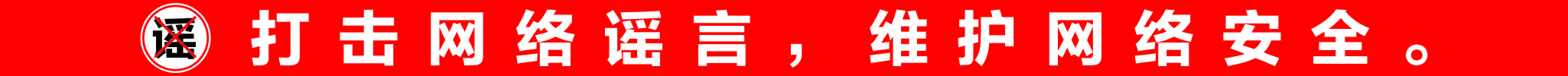 W(wng)j(lu){So(h)W(wng)j(lu)ȫ